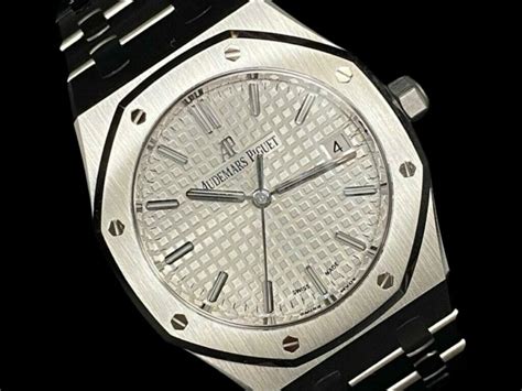 audemars piguet cheap watch|audemars piguet watches under 5k.